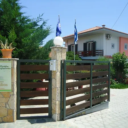 Ktima Klimentini *