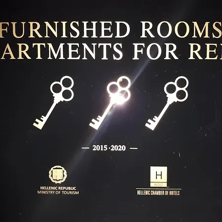 Apartment Ktima Klimentini